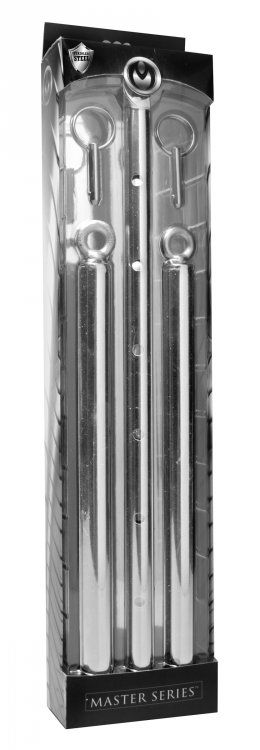 Adjustable Steel Spreader Bar 1