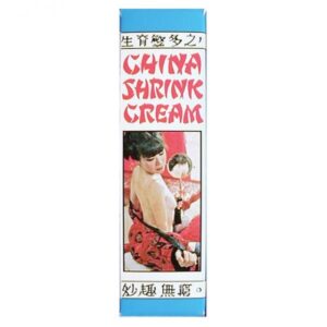 CHINA SHRINK CREAM .5 oz